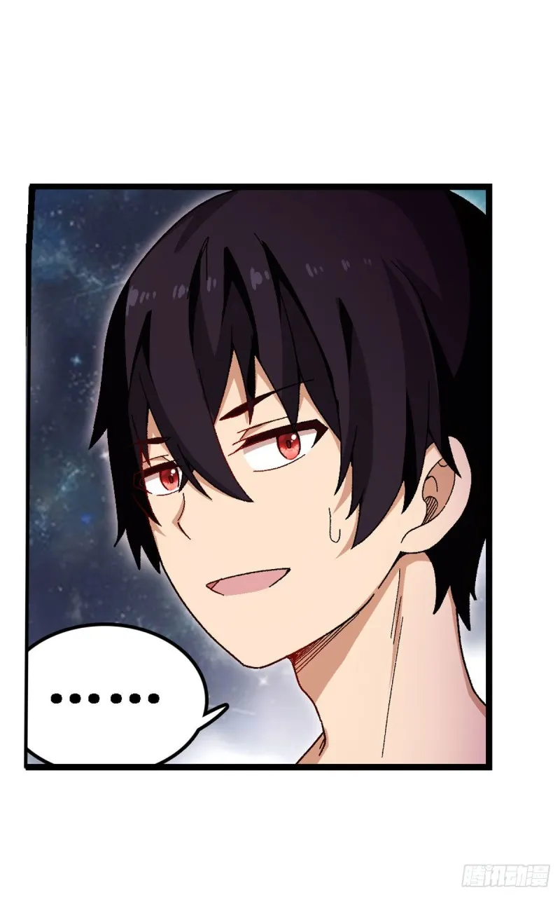 第86话 食人魔？瞬杀！ 第22页