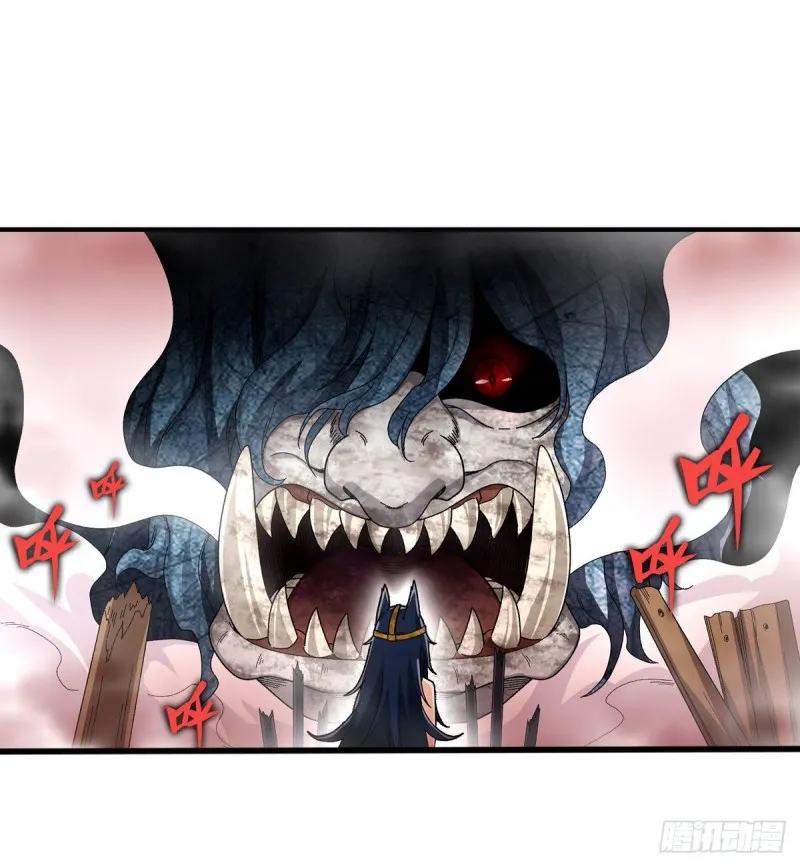 第86话 食人魔？瞬杀！ 第31页
