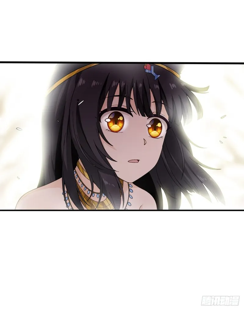 第86话 食人魔？瞬杀！ 第34页