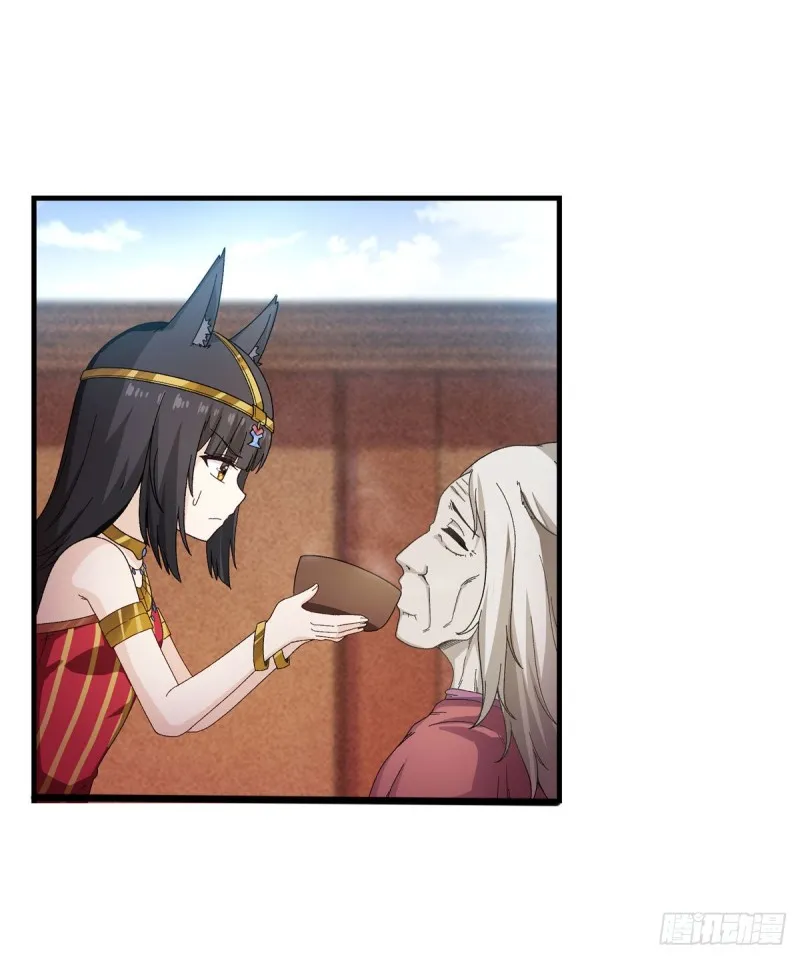 第89话 见证奇迹的时刻 第26页