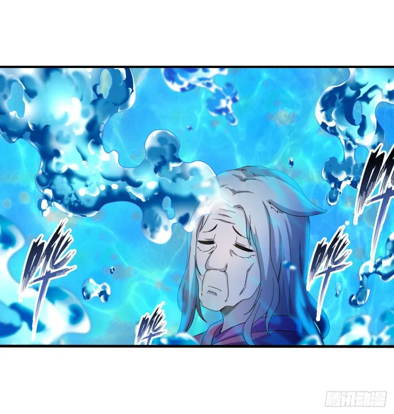 第89话 见证奇迹的时刻 第38页