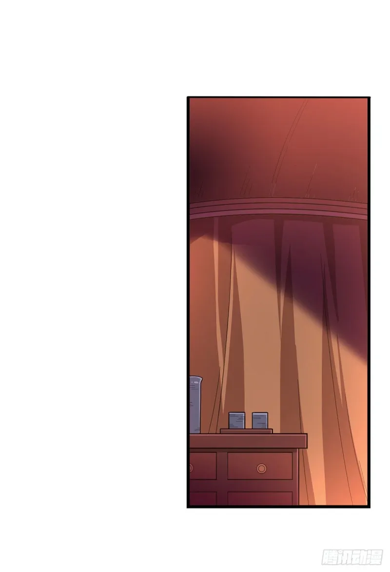 第91话 敌袭？！ 第13页