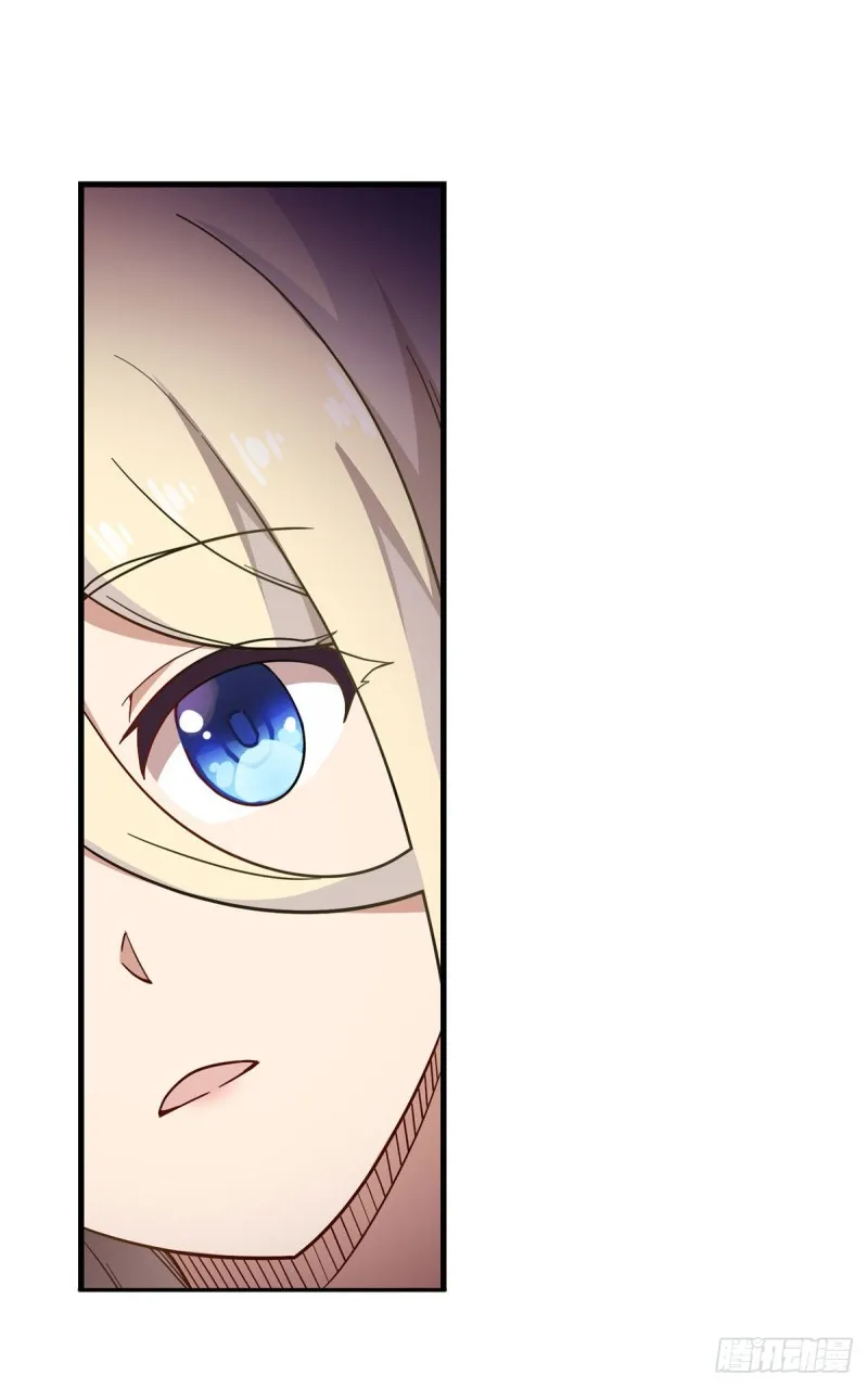 第91话 敌袭？！ 第24页