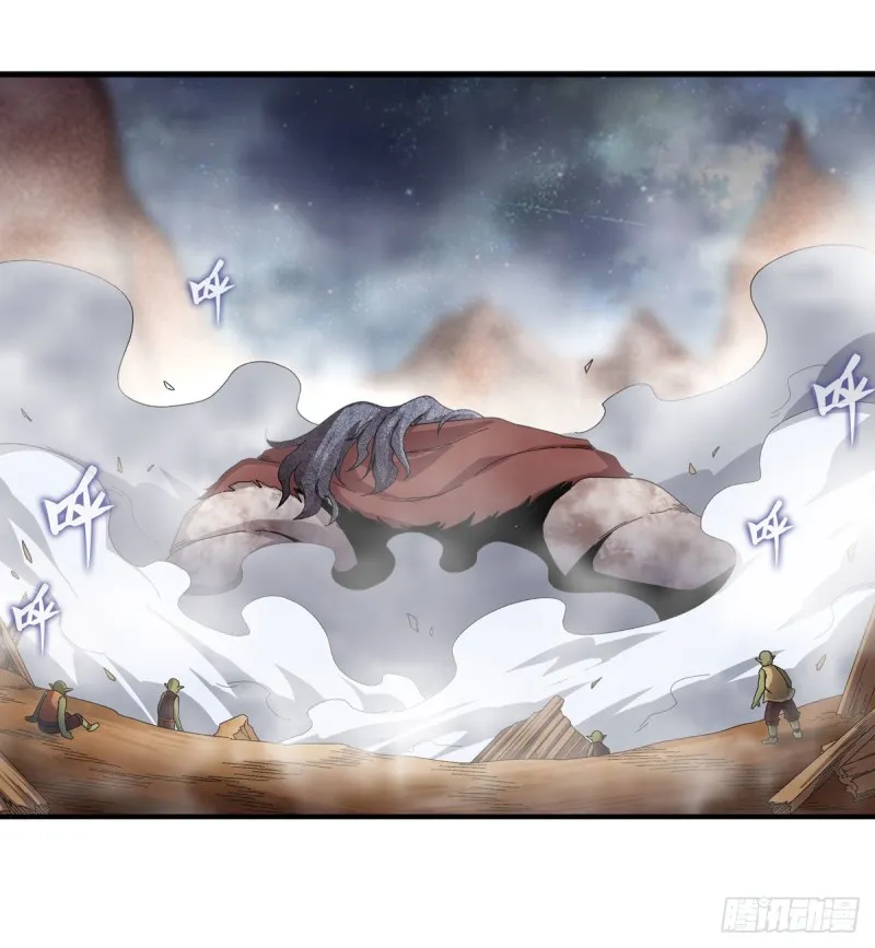 第87话 不是猫咪是利姆 第2页