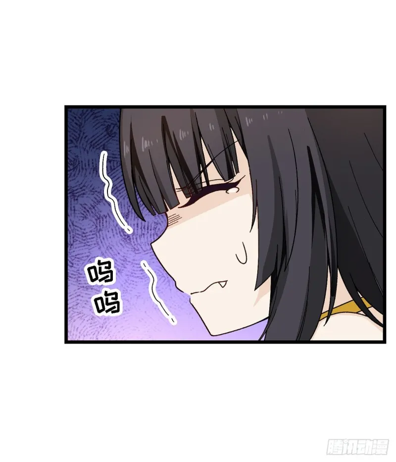 第87话 不是猫咪是利姆 第13页