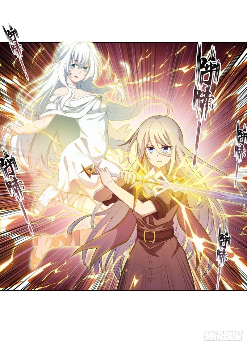 第92话 剑灵·艾希娅 第35页