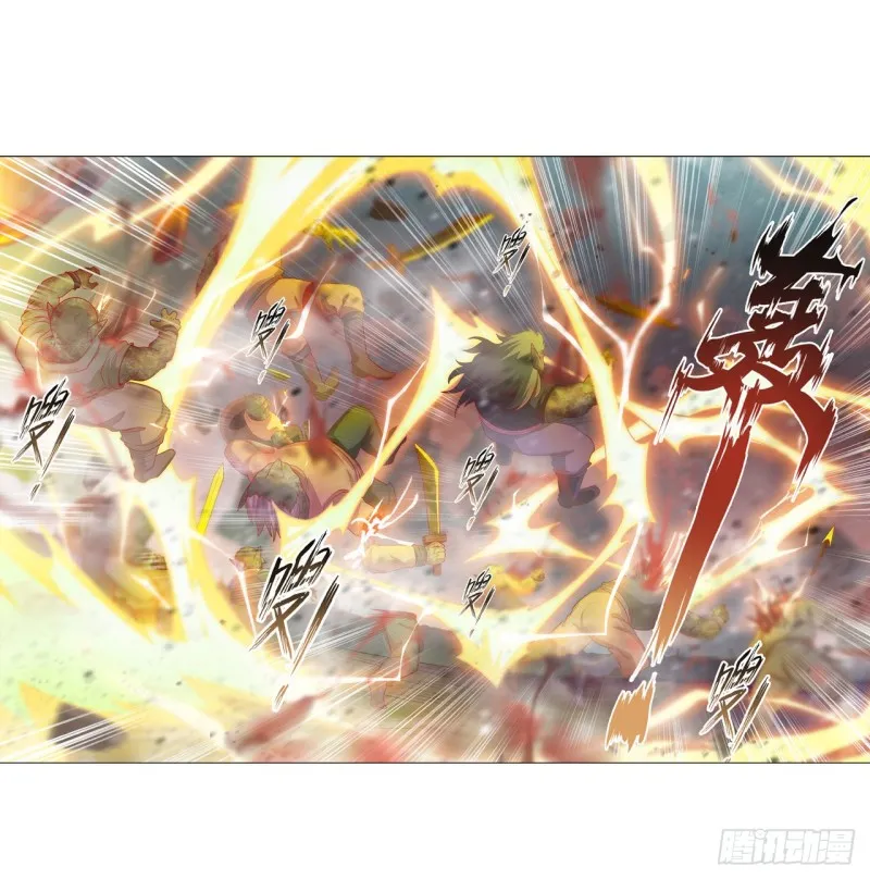 第93话 无法承受的霸雷 第11页