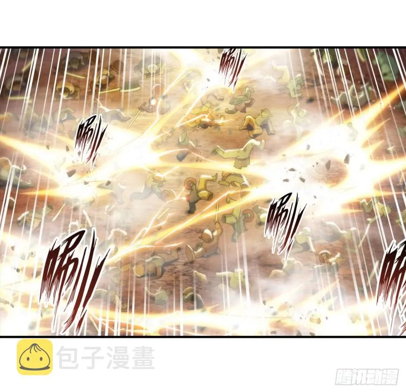 第93话 无法承受的霸雷 第12页