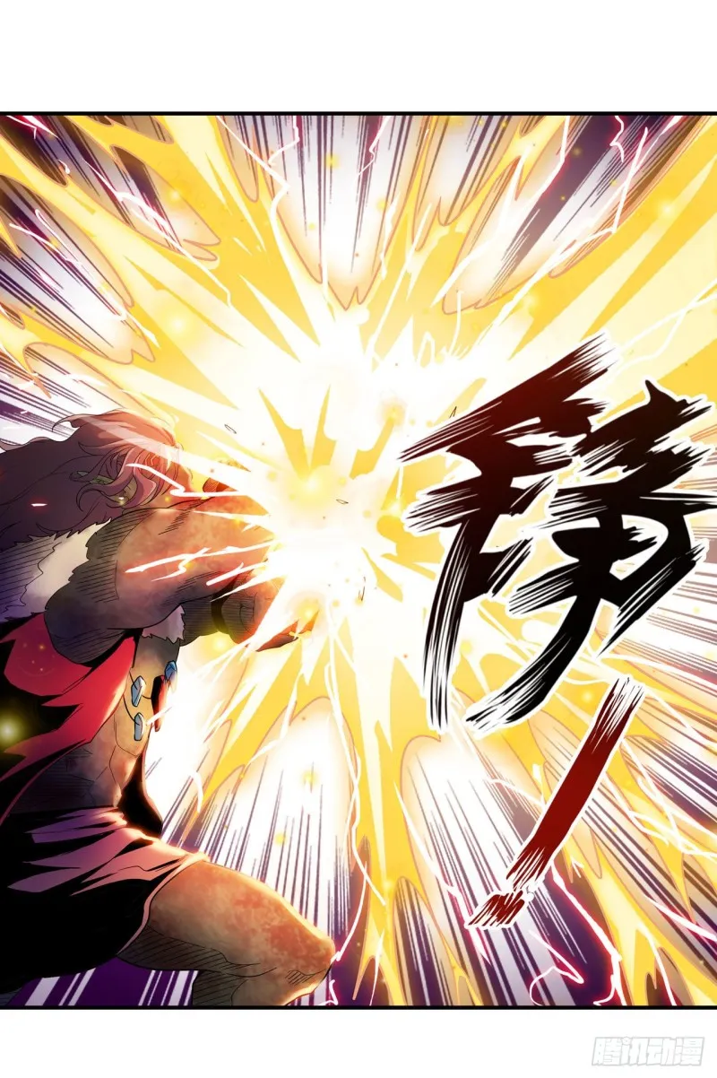 第93话 无法承受的霸雷 第14页