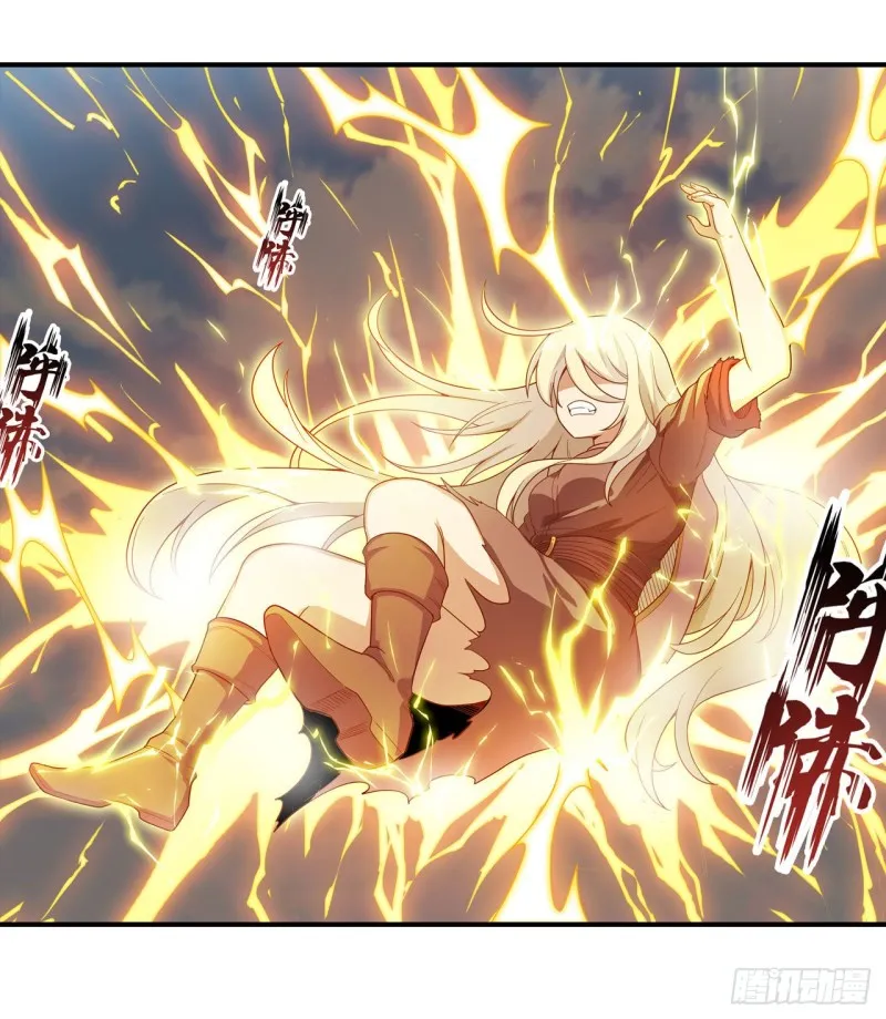 第93话 无法承受的霸雷 第17页
