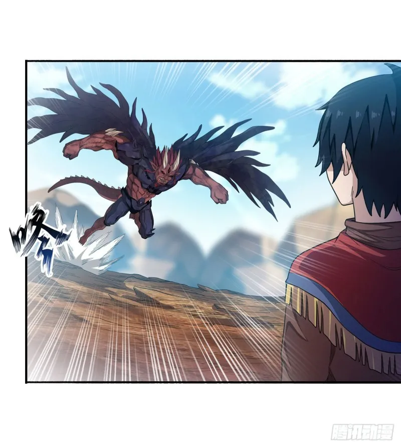 第95话 一剑足矣 第3页