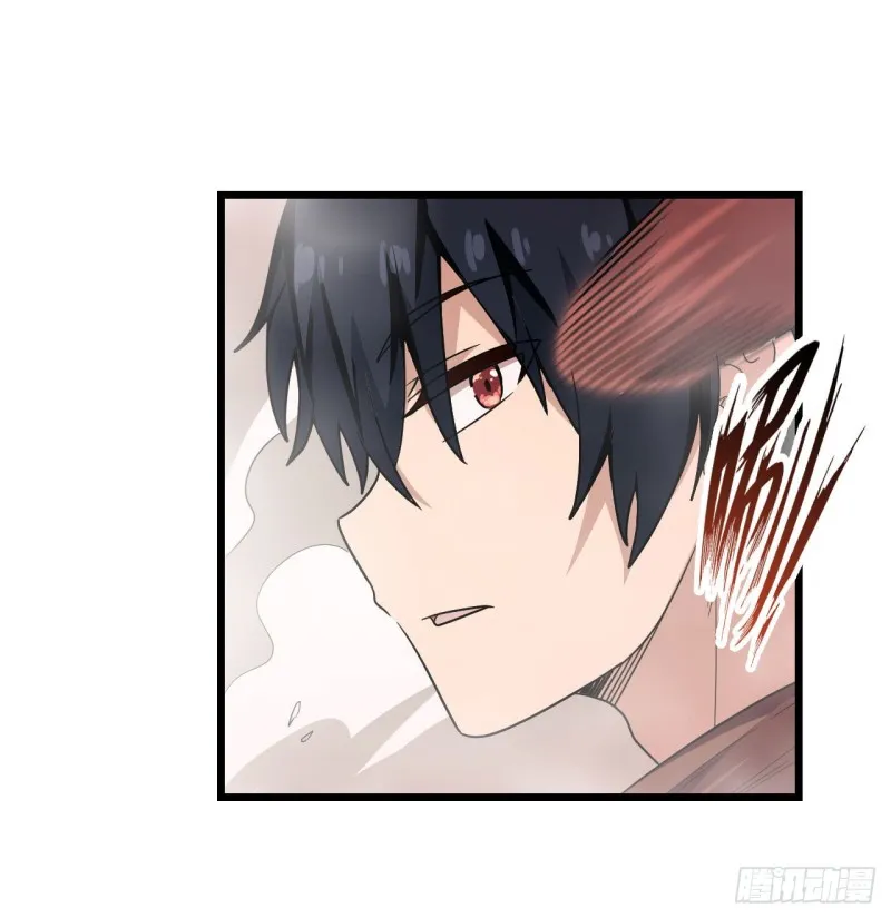 第95话 一剑足矣 第7页