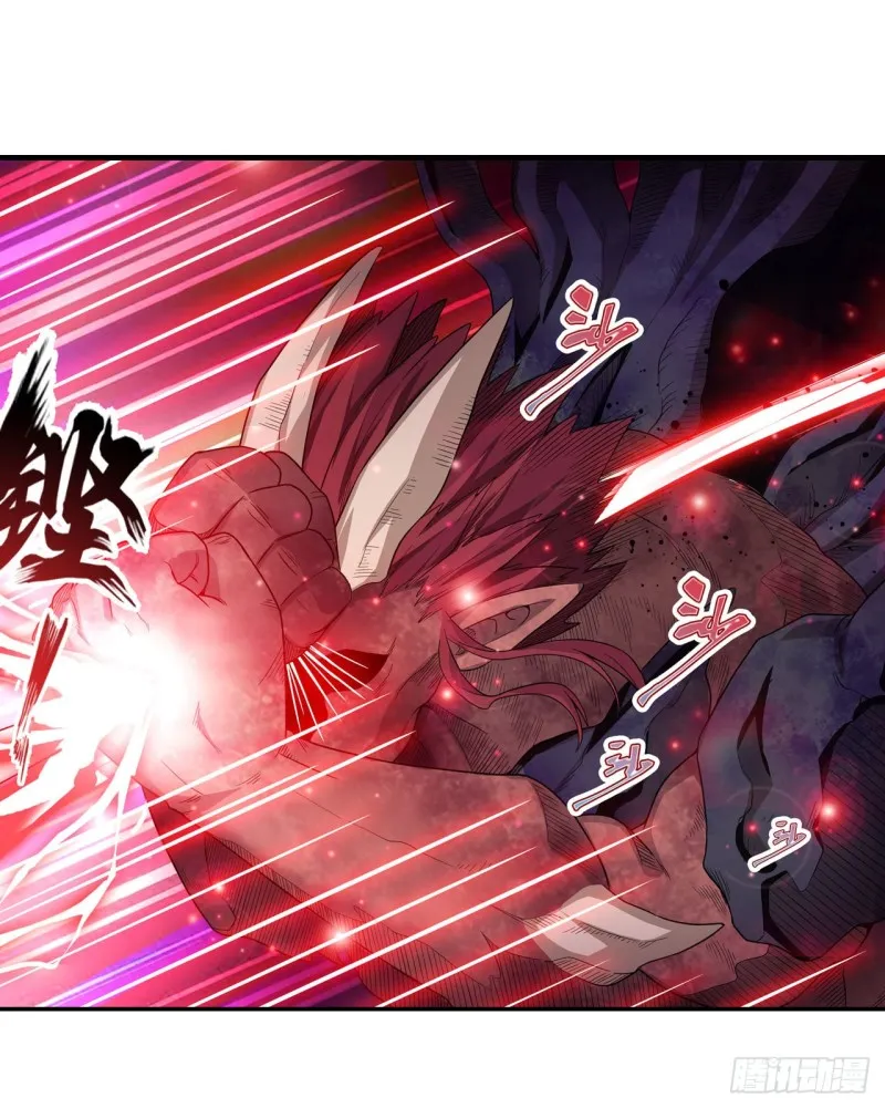 第95话 一剑足矣 第16页