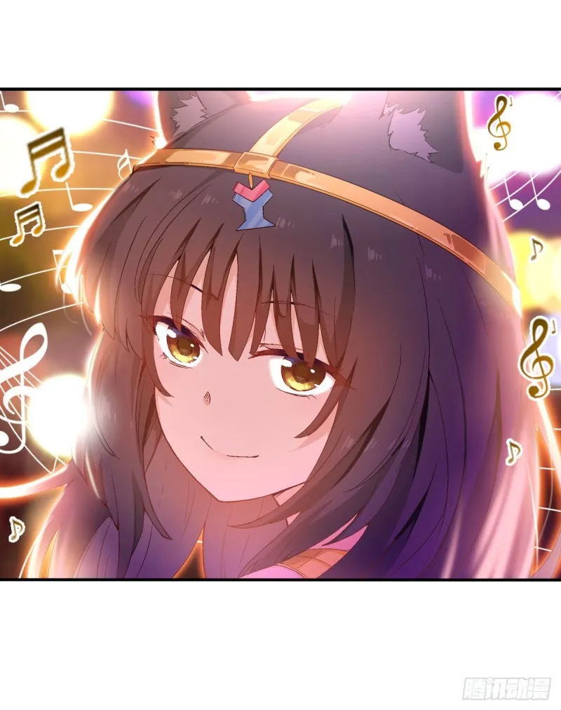 第96话 少女的爱慕 第22页