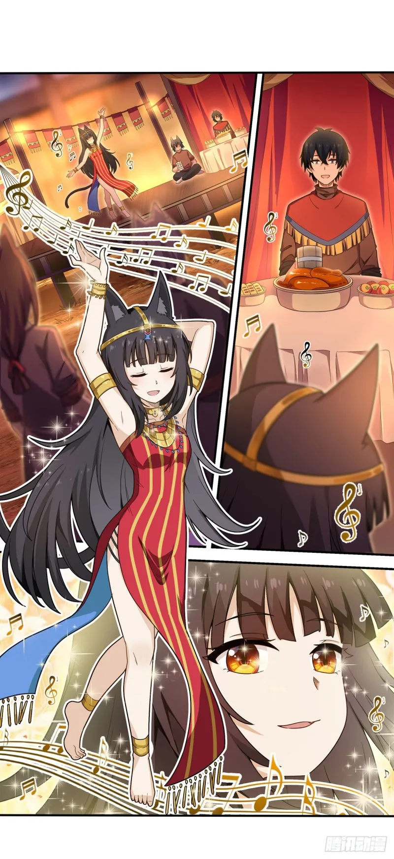 第96话 少女的爱慕 第23页