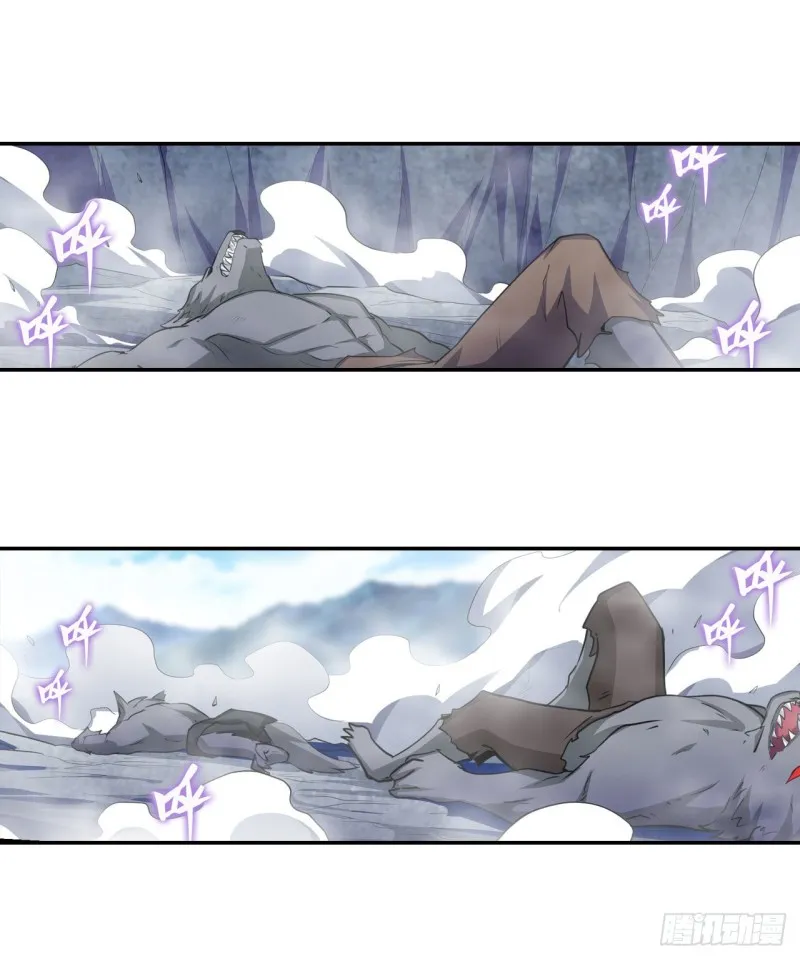 第100话 苏醒 第27页