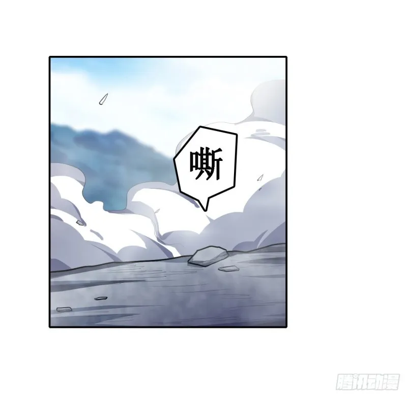 第100话 苏醒 第31页