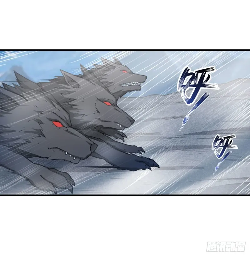 第102话 飓风之路 第32页