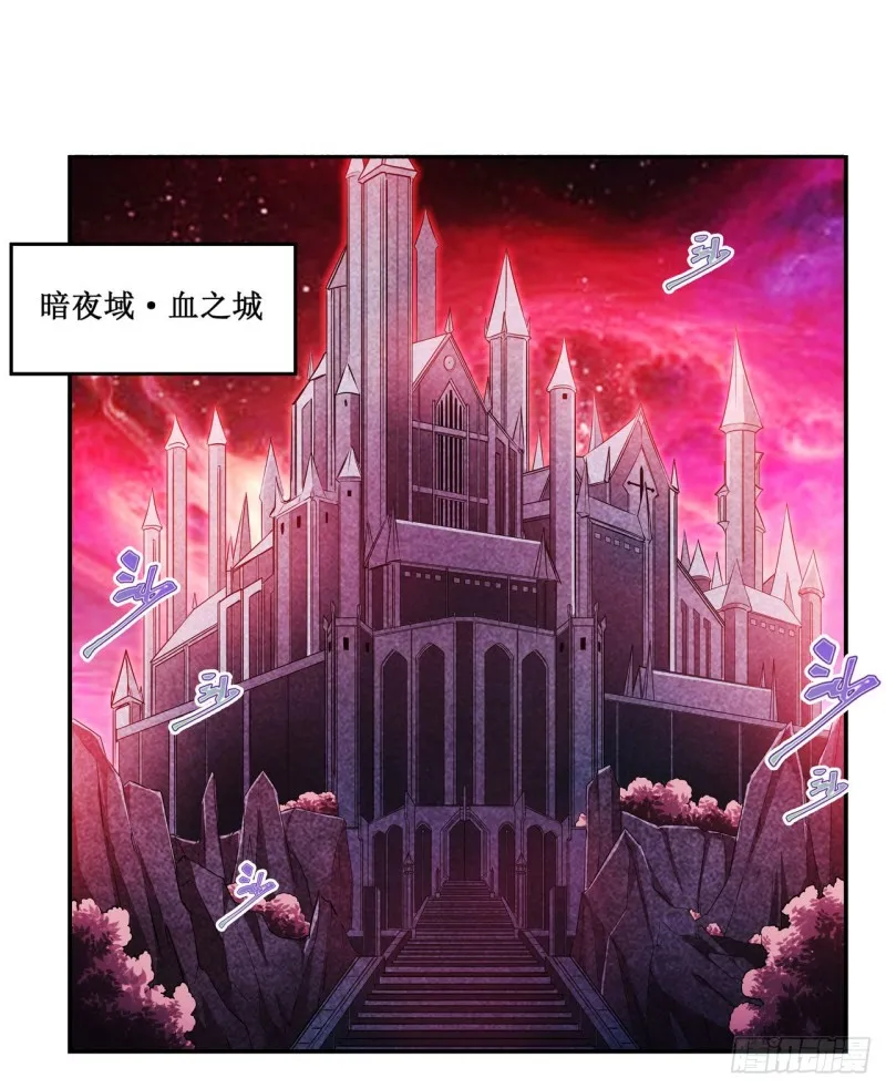 第107话 暗夜血城 第28页