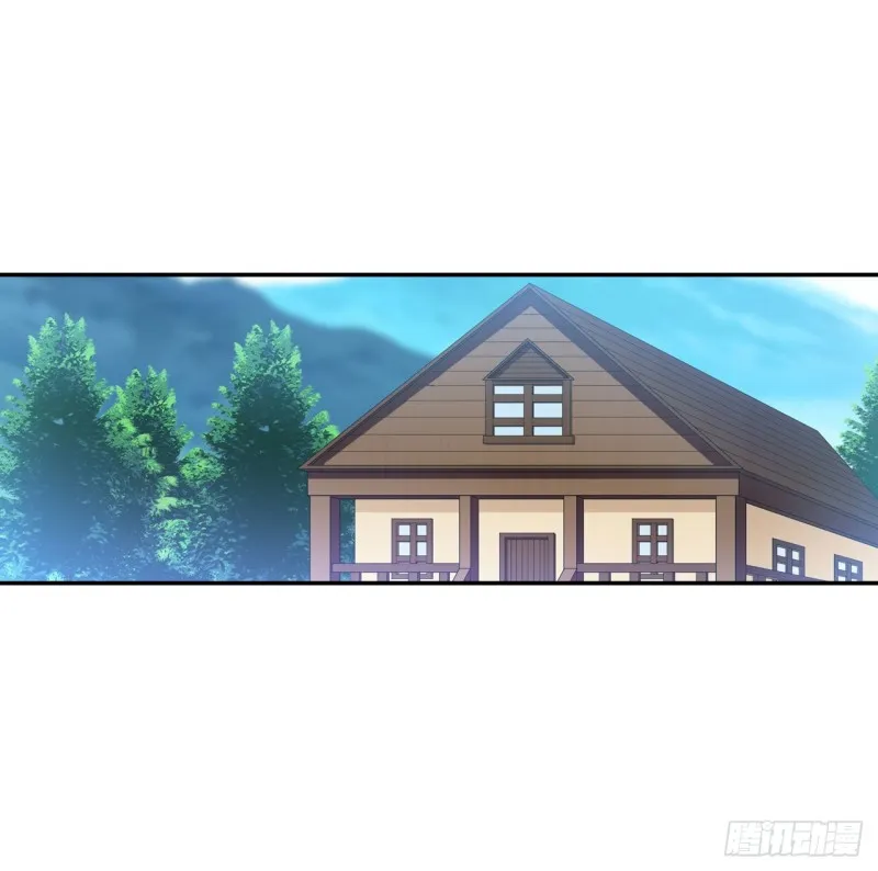 第111话 皇都危机 第29页