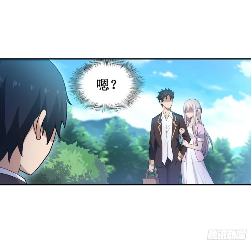 第111话 皇都危机 第34页