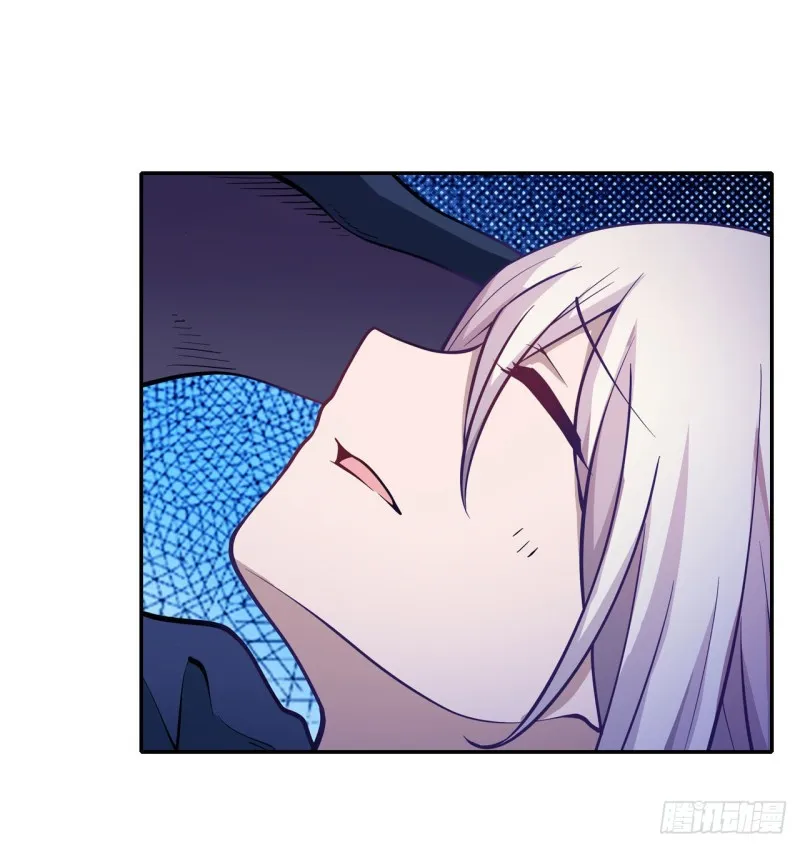 第113话 承诺 第33页
