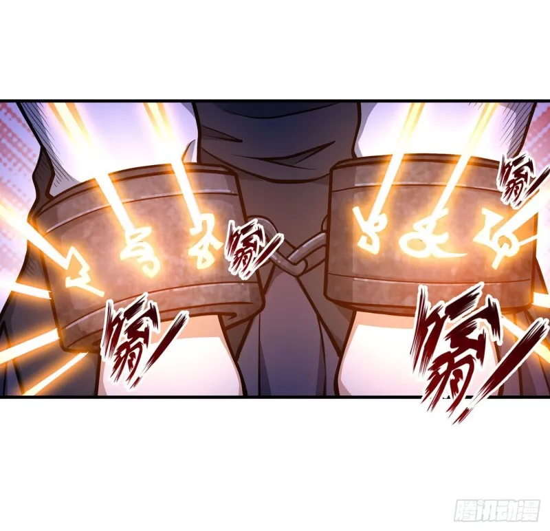 第116话 中计 第8页