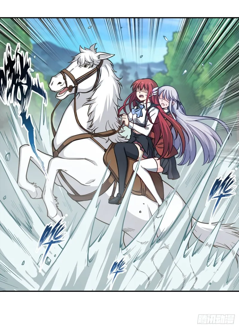 第116话 中计 第18页