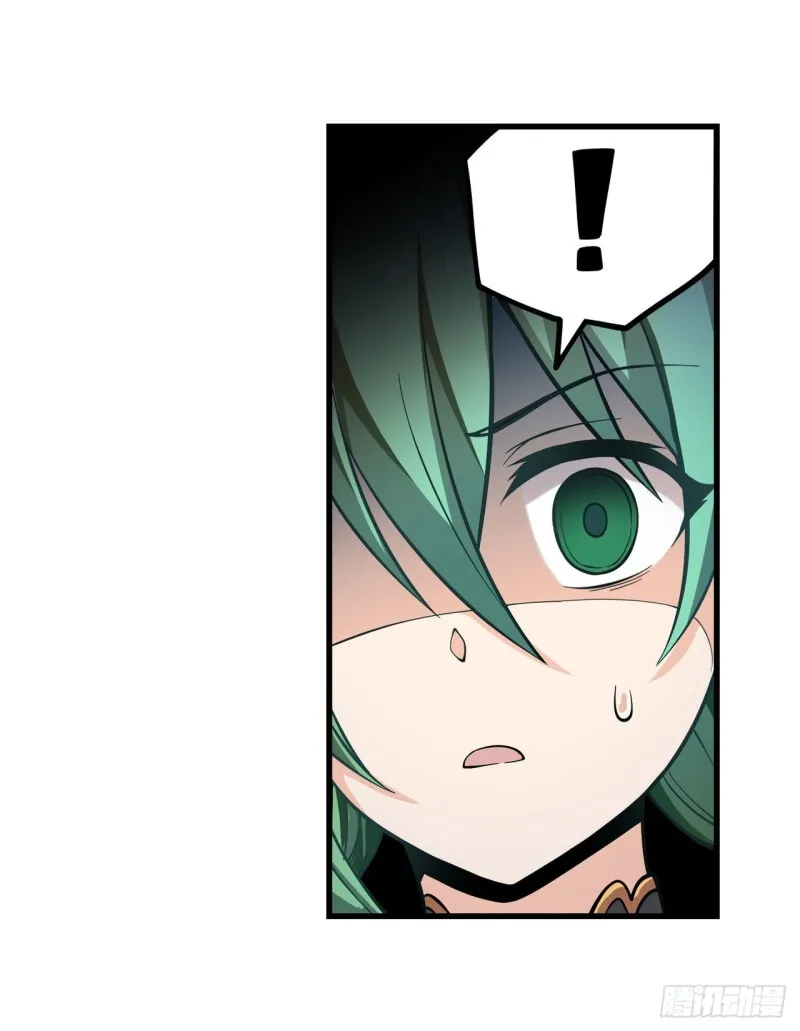 第116话 中计 第36页