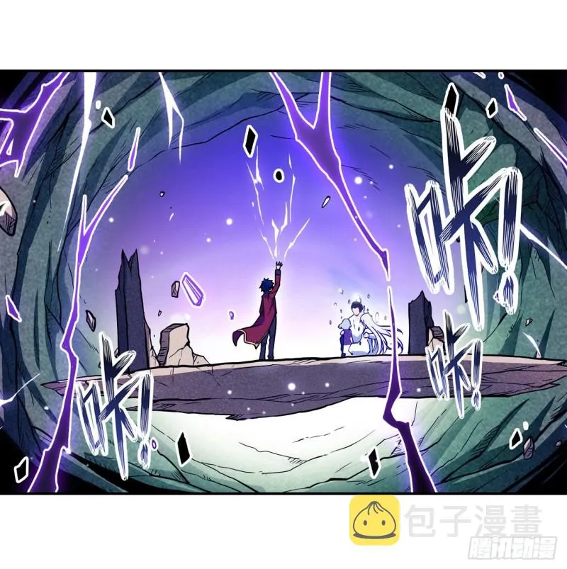 第115话 永别 第4页