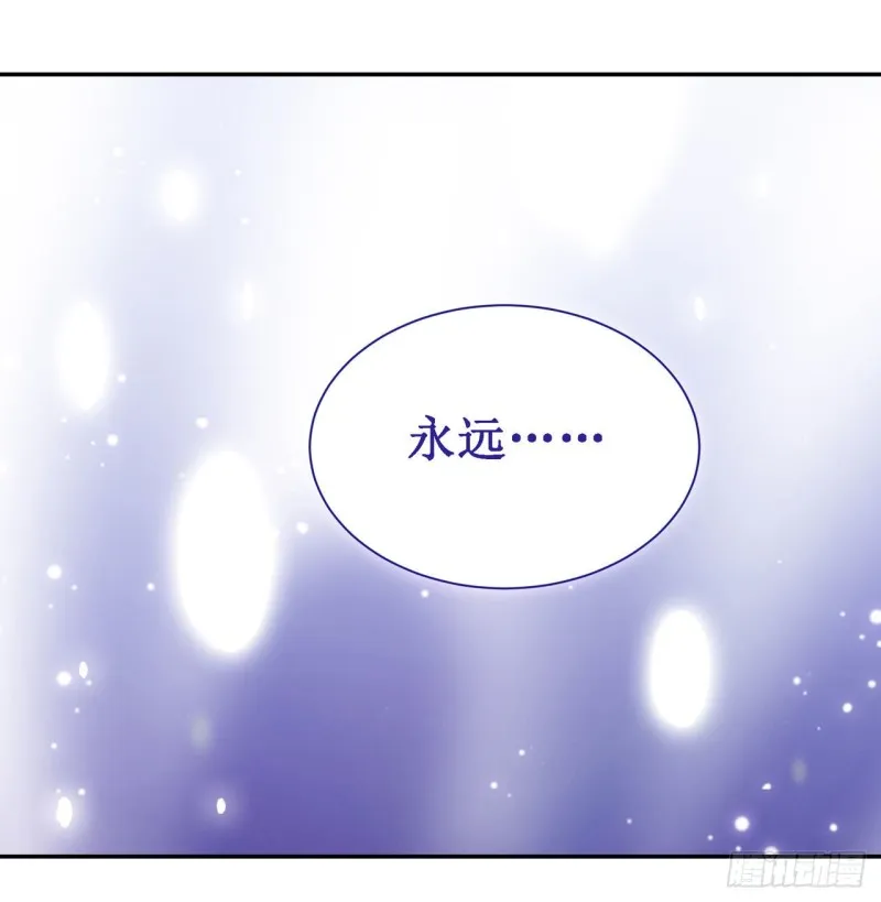 第115话 永别 第14页