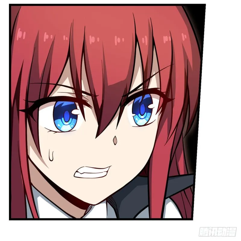 第117话 希尔芙 第21页