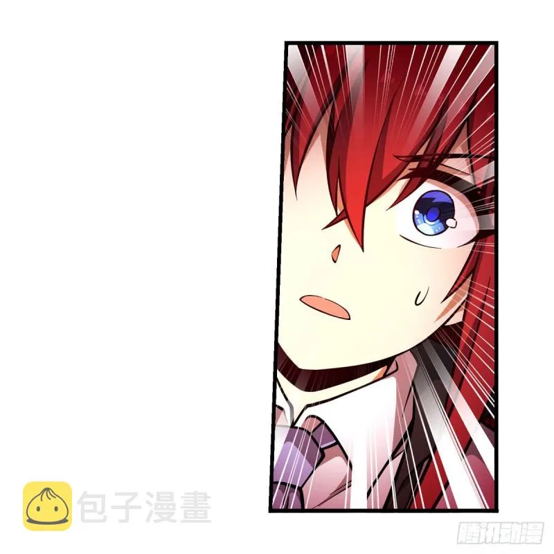 第117话 希尔芙 第39页