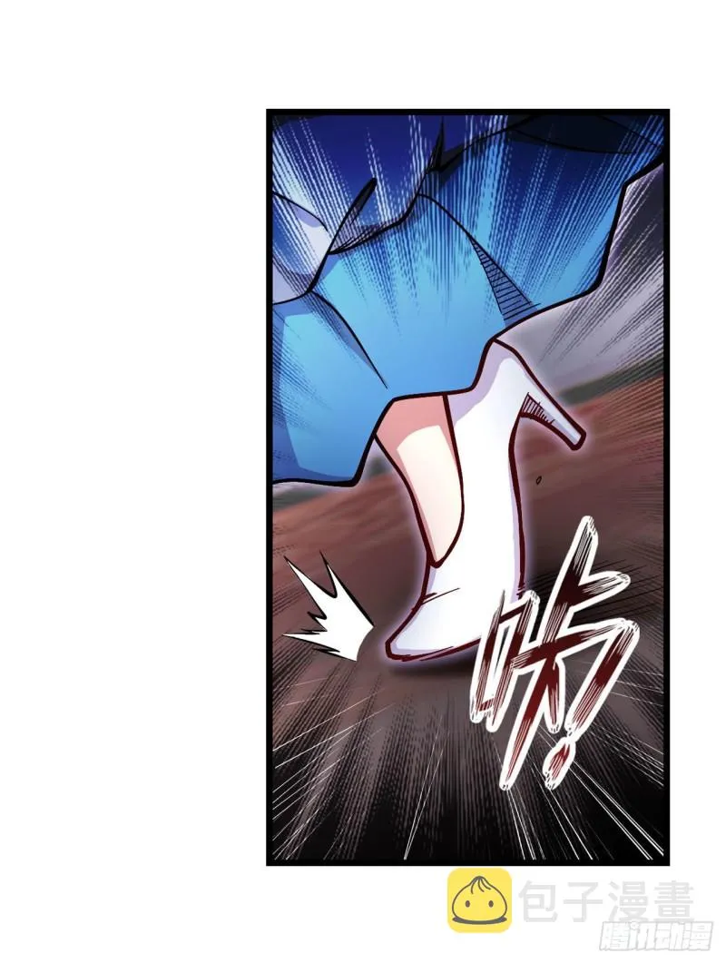 第119话 另一个自己 第24页