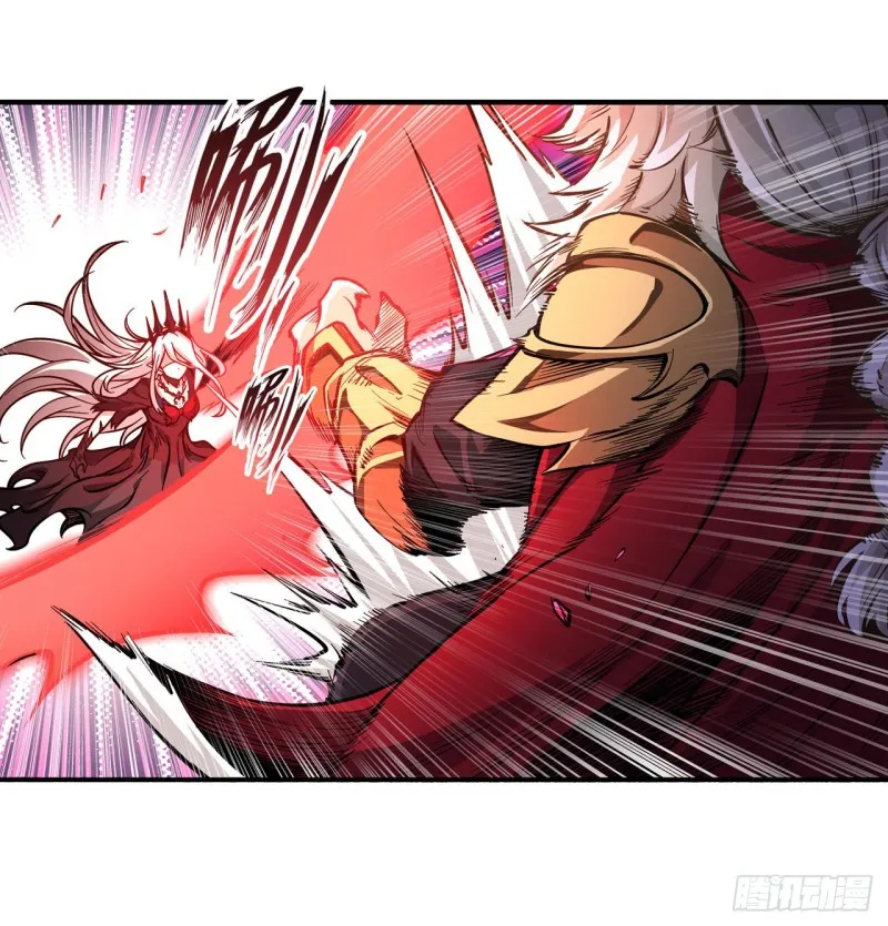 第120话 无法阻挡 第16页