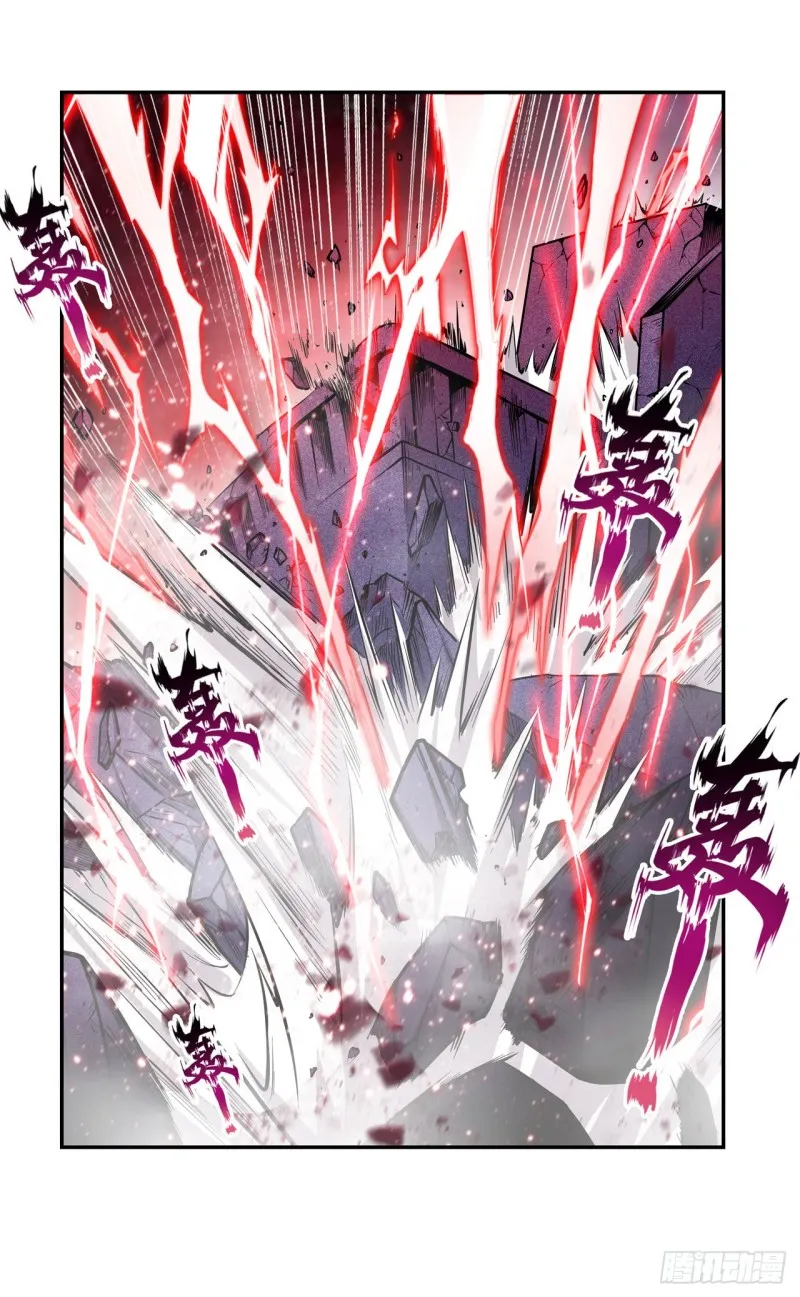 第120话 无法阻挡 第24页