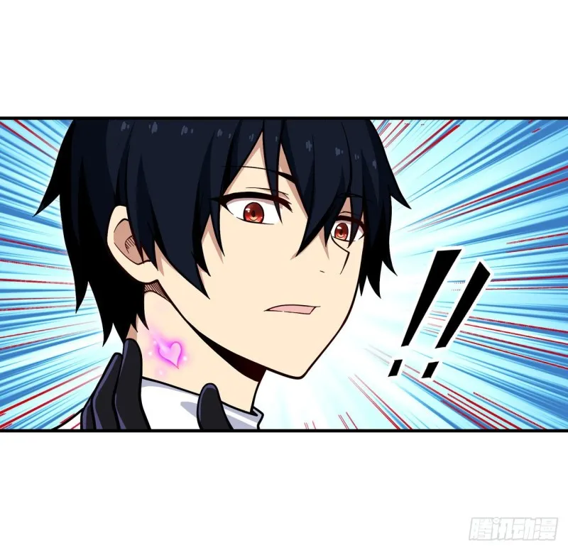 第120话 无法阻挡 第33页
