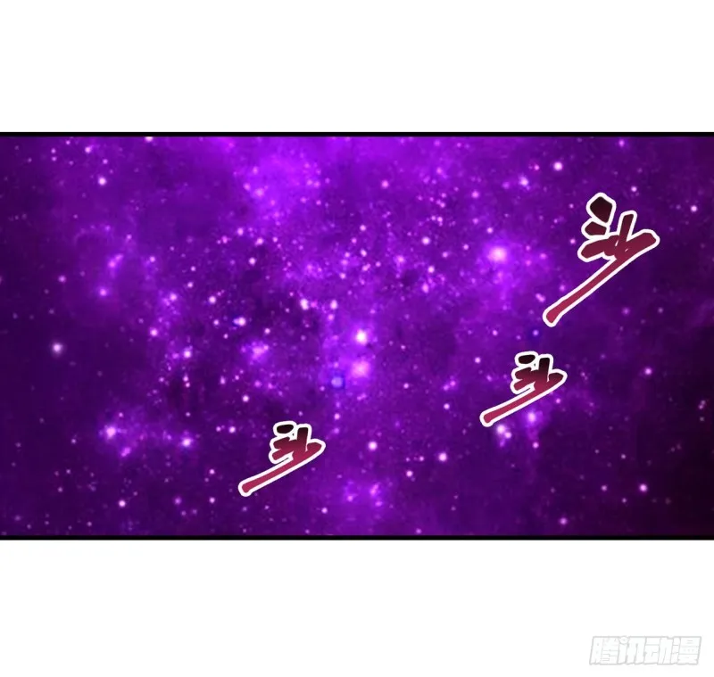 第122话 让你失望了呢 第28页