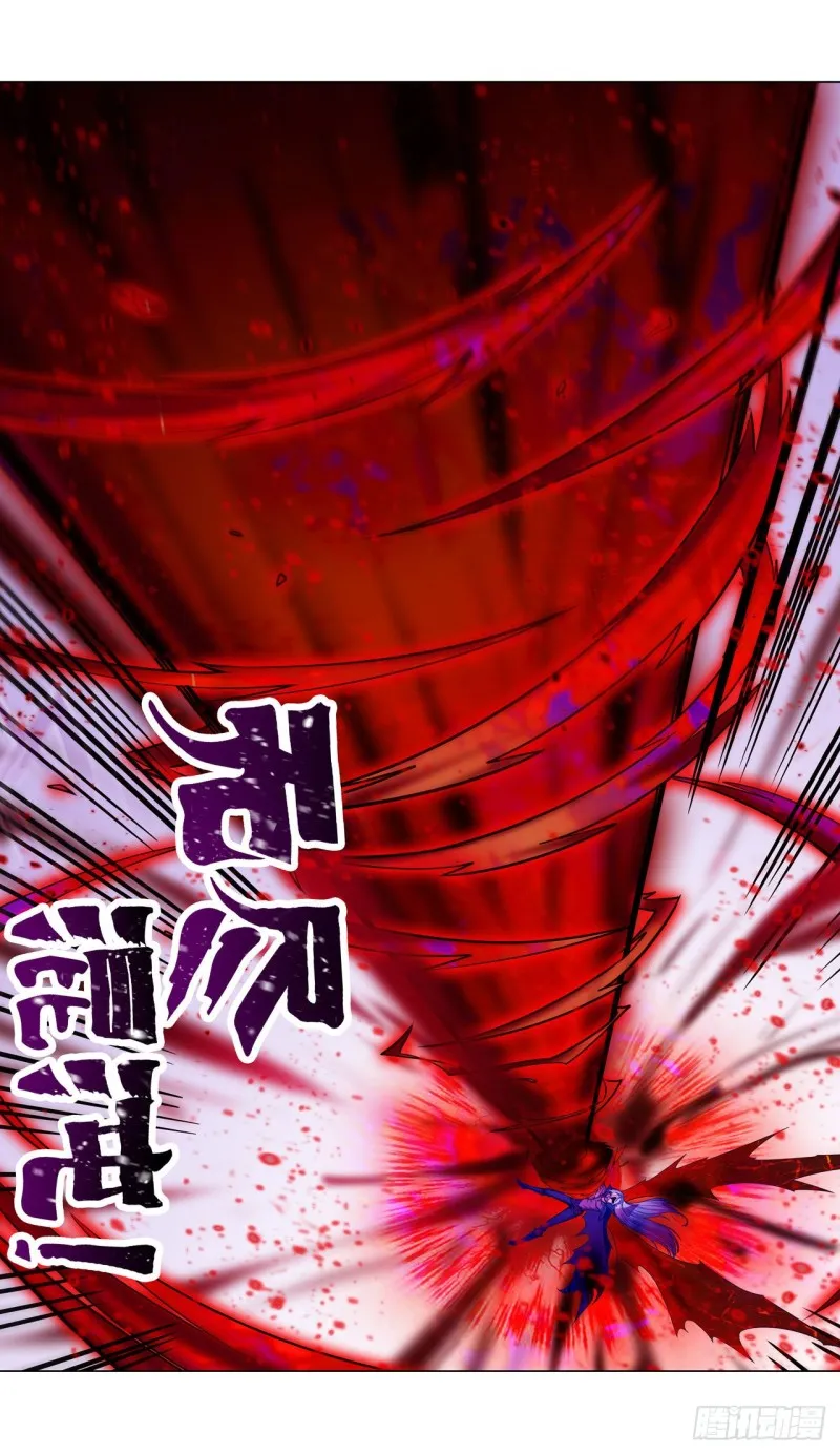 第123话 第五封印，解！ 第32页