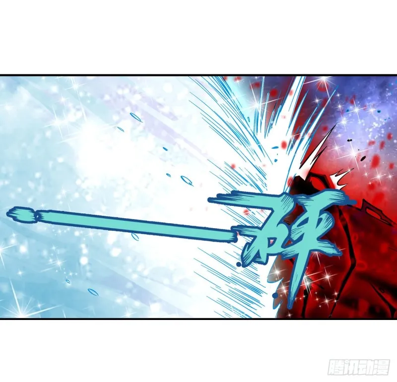 第123话 第五封印，解！ 第35页