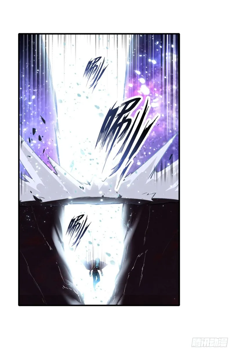 第125话 同化魔界 第5页