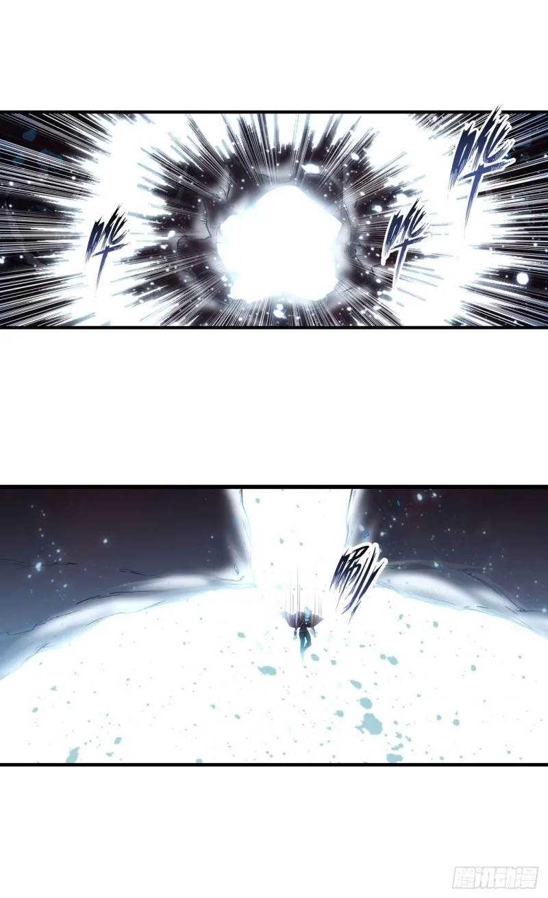 第125话 同化魔界 第7页