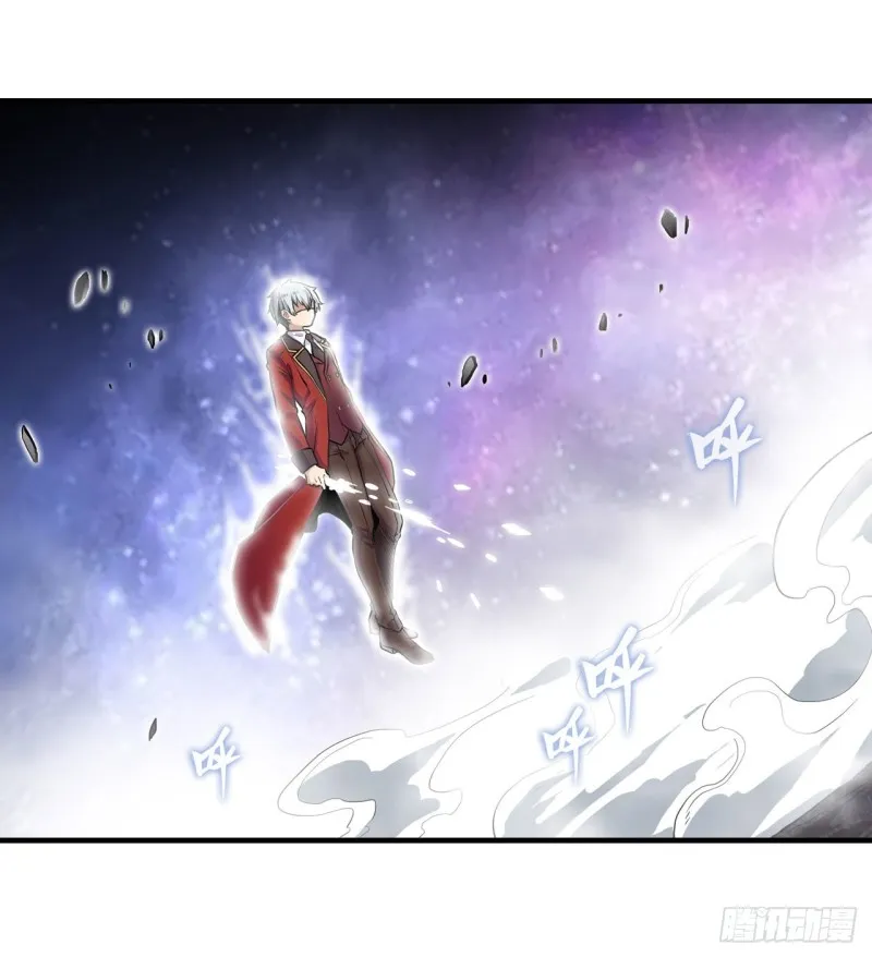 第124话 就凭你？ 第6页