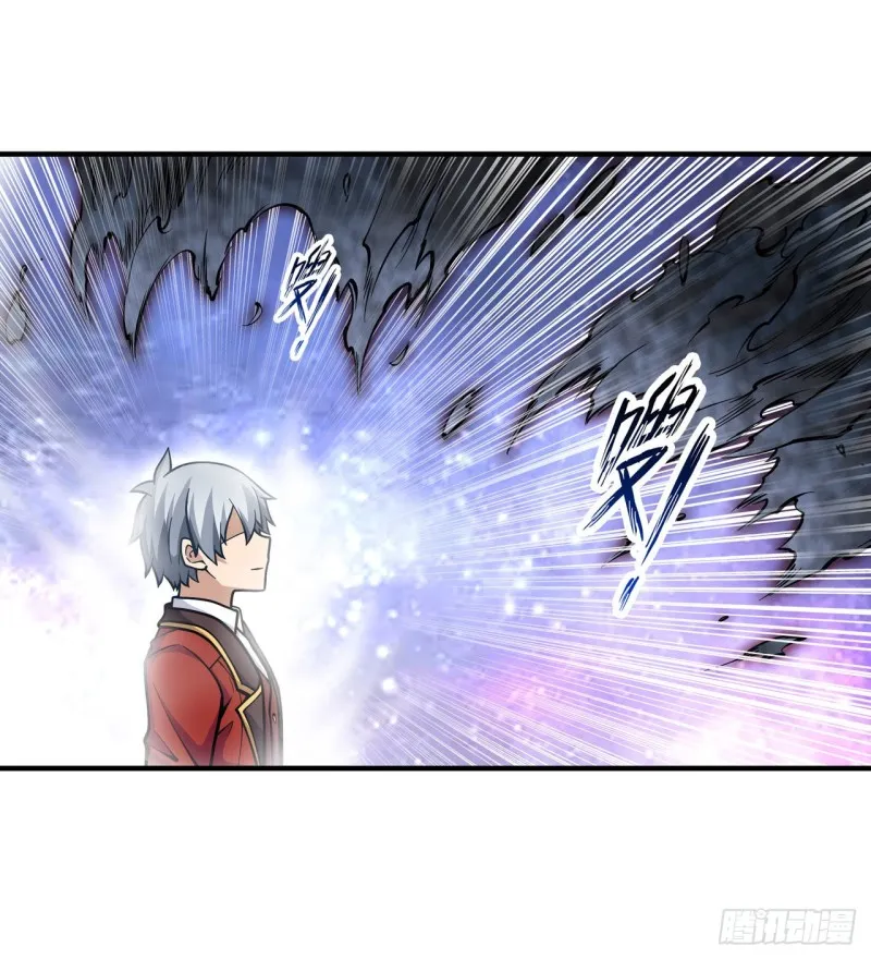 第124话 就凭你？ 第26页