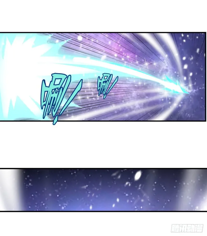 第126话 他回来了 第19页