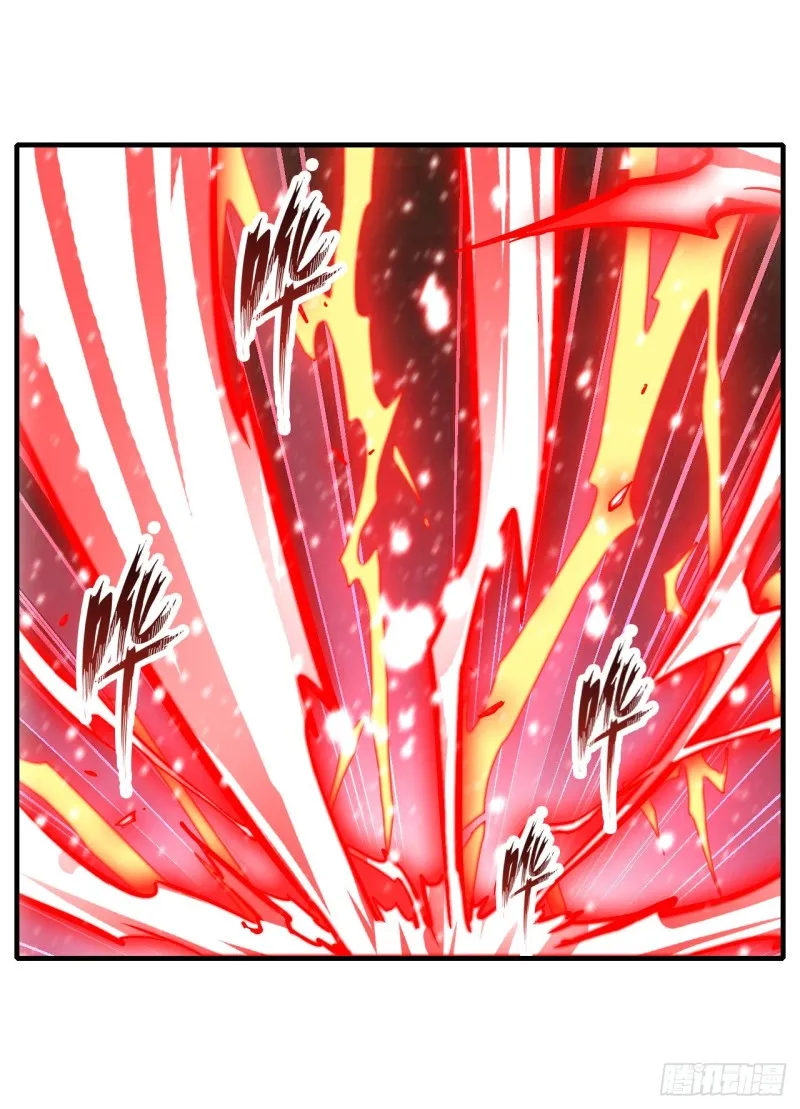 第126话 他回来了 第38页