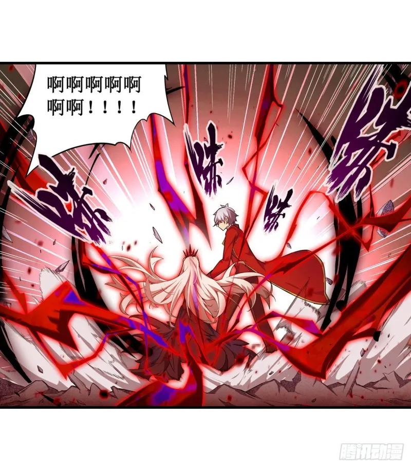 第128话 一切的源头 第7页