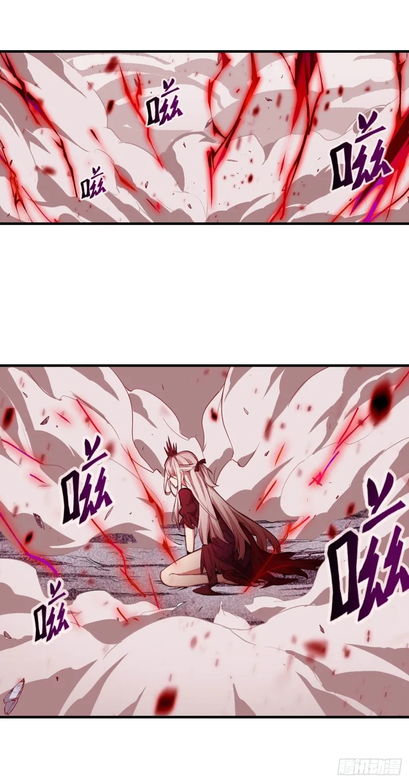 第128话 一切的源头 第9页