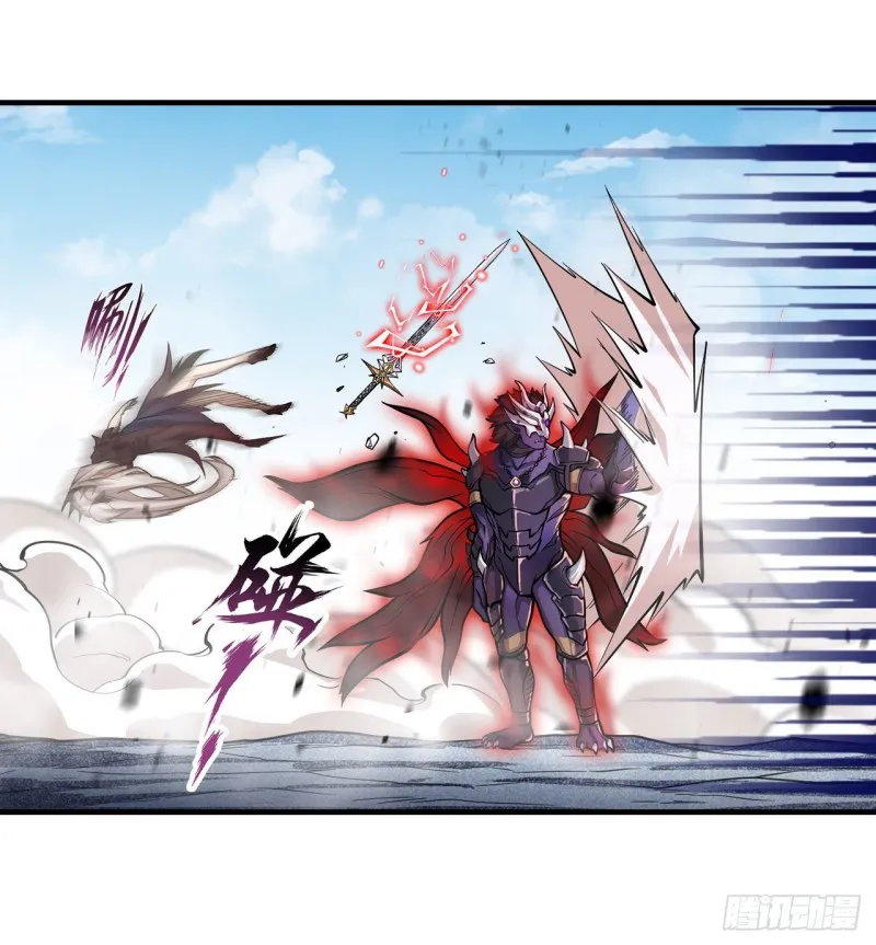 第128话 一切的源头 第31页