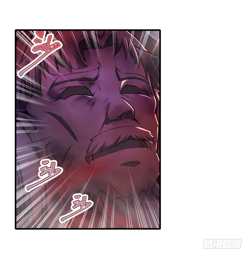 第129话 复活？别想了！ 第5页